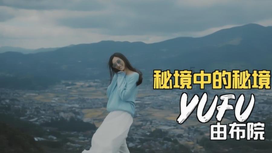 韩天宇谈平昌冬奥会判罚争议，你是怎么认为的？游戏画面
