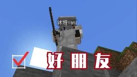 救援部落穴居人