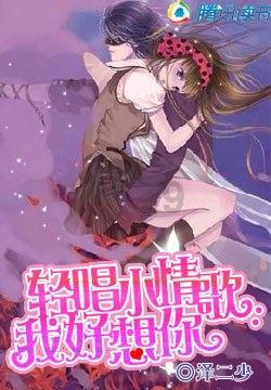 怎么进入别人qq邮箱游戏画面