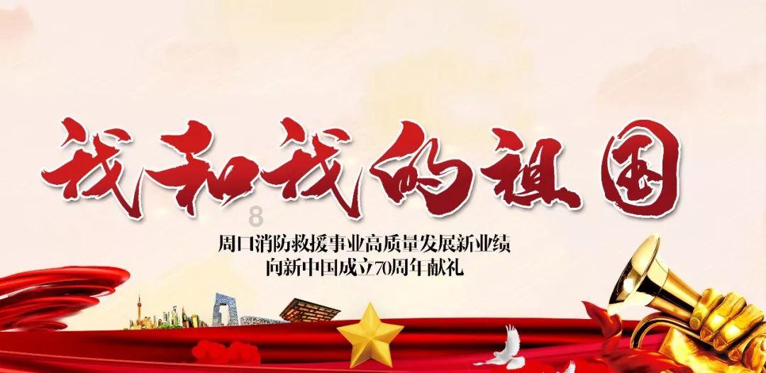 韩天宇谈平昌冬奥会判罚争议，你是怎么认为的？游戏画面