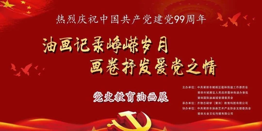 王诗龄百万大片出炉！和杨紫邓为同一团队