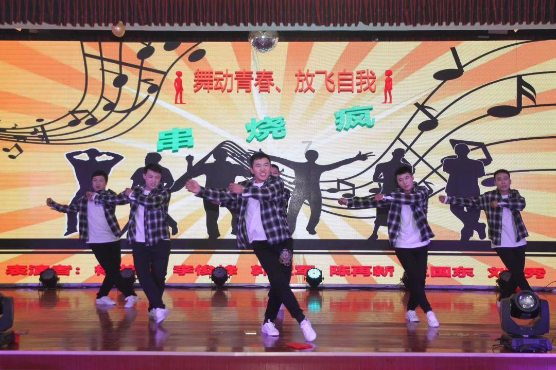 超西游记2